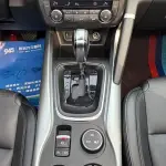 Renault Kadjar 2017 из Китая