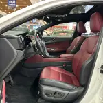 Lexus NX 2023 240 л.с. — лот 57810796 из Китая