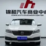 Volkswagen Lavida 2022 из Китая