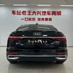 Audi A6L 2024 из Китая