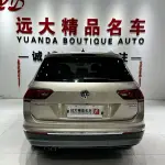 Volkswagen Tiguan L 2018 из Китая