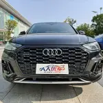 Audi Q5L Sportback 2022 из Китая