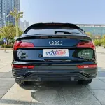 Audi Q5L Sportback 2022 из Китая