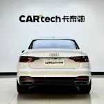 Audi A4L 2025 из Китая