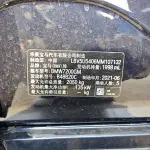 BMW 3 Series 2021 из Китая