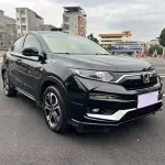 Honda XR-V 2021 131 л.с. 131 л.с. из Китая