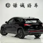 Skoda Kodiaq GT 2021 из Китая