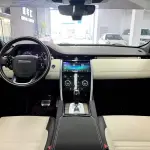 Land Rover Discovery Sport 2020 249 л.с. — лот 57816884 из Китая