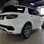 Land Rover Discovery Sport 2020 249 л.с. — лот 57816884 из Китая