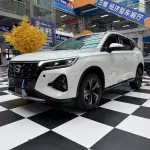 GAC Motor Trumpchi GS4 2022 из Китая