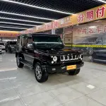 Beijing Off-Road BJ80 2023 из Китая
