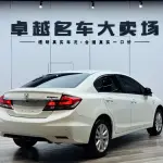 Honda Civic 2015 из Китая