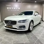 Volvo S90 2020 из Китая