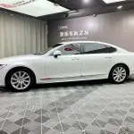 Volvo S90 2020 из Китая