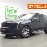 Cadillac XT4 2023 из Китая