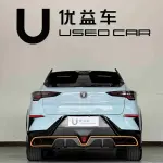 Changan UNI-T 2022 233 л.с. из Китая