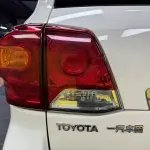 Toyota Land Cruiser 2014 из Китая