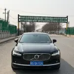 Volvo S90 2025 из Китая