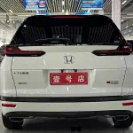 Honda Breeze 2022 193 л.с. — лот 57814132 из Китая