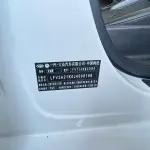 Volkswagen Sagitar 2018 из Китая
