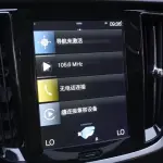 Volvo S60 2021 из Китая