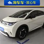BYD Dolphin 2023 95 л.с. 95 л.с. из Китая