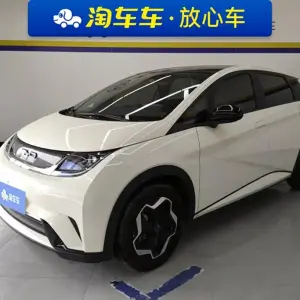 BYD Dolphin 2023 95 л.с. 95 л.с. из Китая