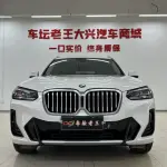 BMW X3 2023 из Китая