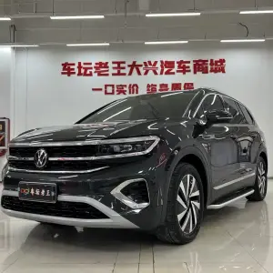 Volkswagen Talagon 2023 из Китая