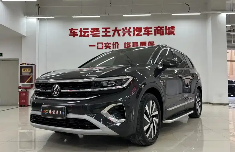 Volkswagen Talagon 2023 из Китая