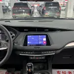 Cadillac XT4 2023 237 л.с. из Китая