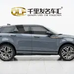 Land Rover Evoque 2021 249 л.с. — лот 57819445 из Китая