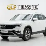 Volkswagen Tayron 2025 из Китая