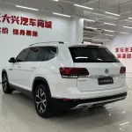 Volkswagen Teramont 2019 из Китая