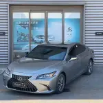 Lexus ES 2022 173 л.с. — лот 57819736 из Китая