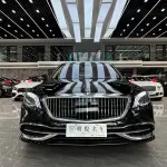 Mercedes-Benz S-Class 2017 530 л.с. — лот 57819808 из Китая