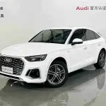 Audi Q5L Sportback 2022 190 л.с. из Китая