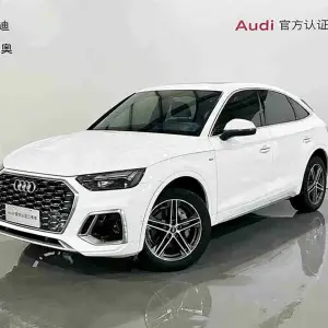 Audi Q5L Sportback 2022 190 л.с. из Китая