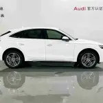 Audi Q5L Sportback 2022 190 л.с. из Китая