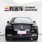 Lincoln Aviator 2023 из Китая