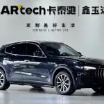 Maserati Levante 2018 из Китая