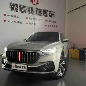 Hongqi Hongqi HS5 2023 224 л.с. — лот 57820815 из Китая