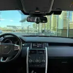 Land Rover Discovery Sport 2018 241 л.с. — лот 57821285 из Китая