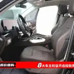 Mercedes-Benz GLS 2023 из Китая