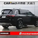 Mercedes-Benz GLS 2023 из Китая