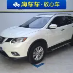 Nissan X-Trail 2016 из Китая
