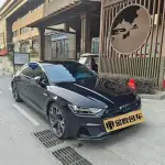 Audi A7L 2023 из Китая