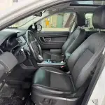 Land Rover Discovery Sport 2020 241 л.с. 241 л.с. 241 л.с. из Китая