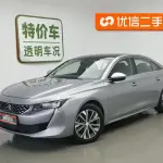 Peugeot 508 2022 из Китая