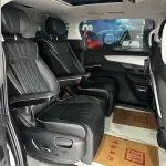Roewe iMAX8 2023 из Китая